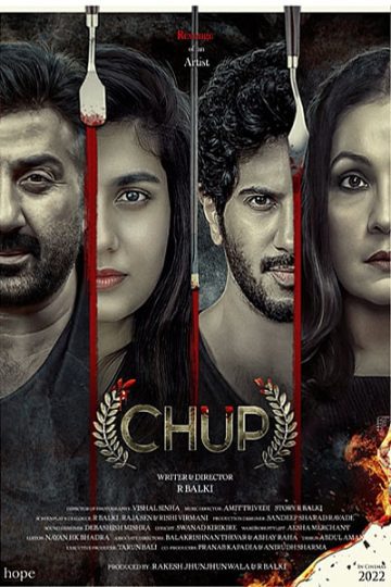 Chup Revenge of the Artist 2022 Hindi Movie 1