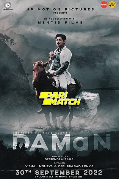 DAMaN 2022 Hindi HQ Dubbed Movie