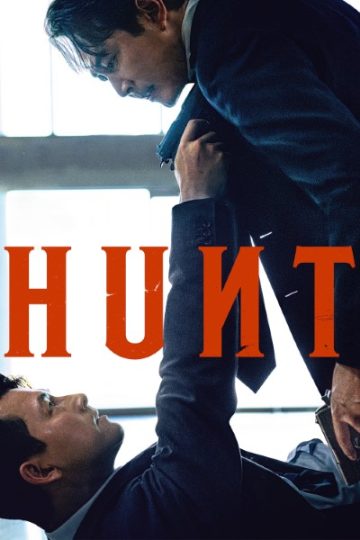 Hunt 2022 Movie