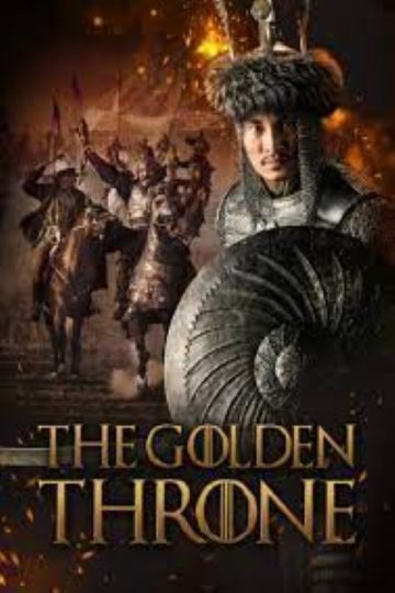 Kazakh Khanate The Golden Throne 2019 Movie