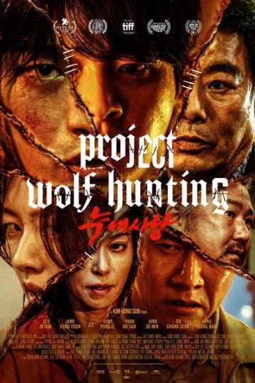 Project Wolf Hunting 2022 Dual Audio Hindi Korean Movie