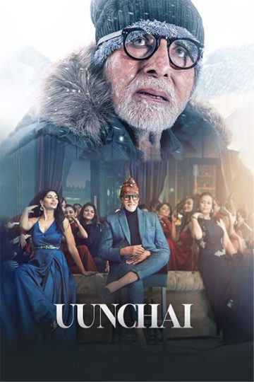 Uunchai 2022 Hindi Movie 1