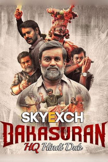 Bakasuran 2023 Dual Audio Hindi Tamil Movie