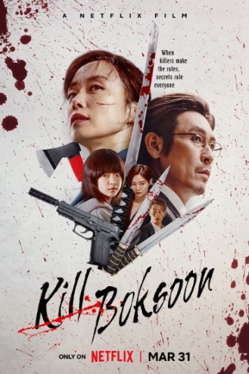 Kill Boksoon 2023 Movie