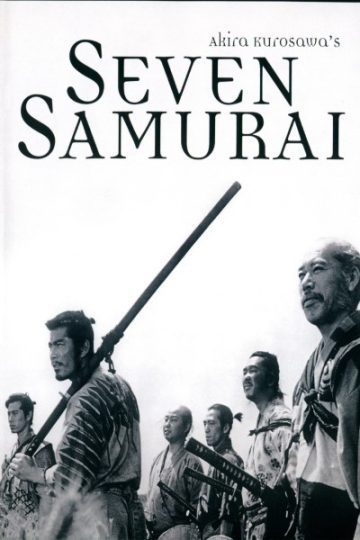 Seven Samurai 1954 Movie