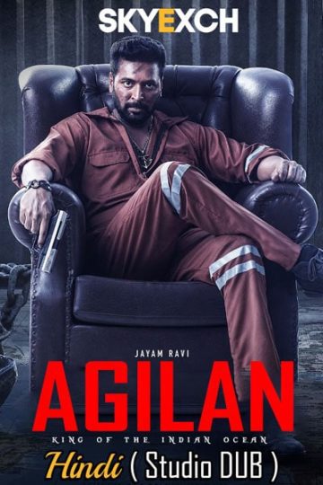 Agilan 2023 Dual Audio Hindi Tamil Movie 1