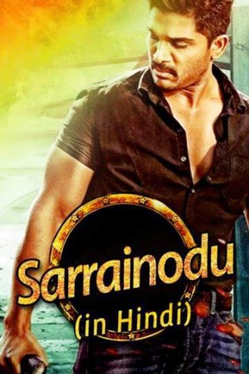 Download Sarrainodu (2016) UNCUT Dual Audio {Hindi-Telugu} Movie 480p | 720p | 1080p WEB-HDRip 500MB | 1.3GB