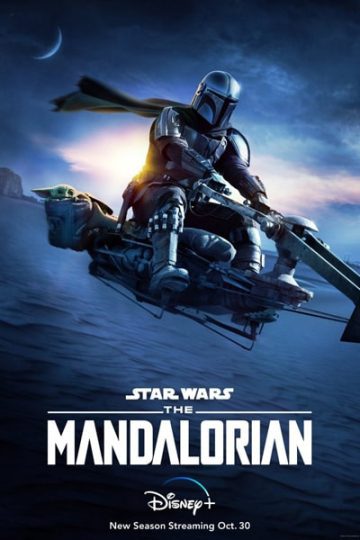 The Mandalorian (Season 1 – 3)