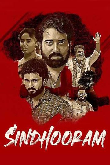 Download Sindhooram