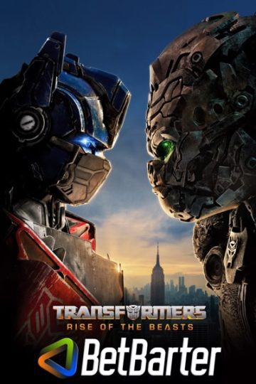 Download Transformers: Rise of the Beasts (2023) Dual Audio {Hindi (Cleaned)-English} Movie 480p | 720p | 1080p HDTC