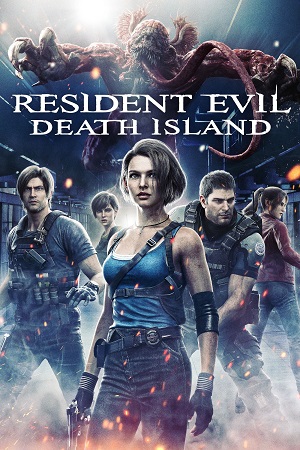 Download Resident Evil: Death Island