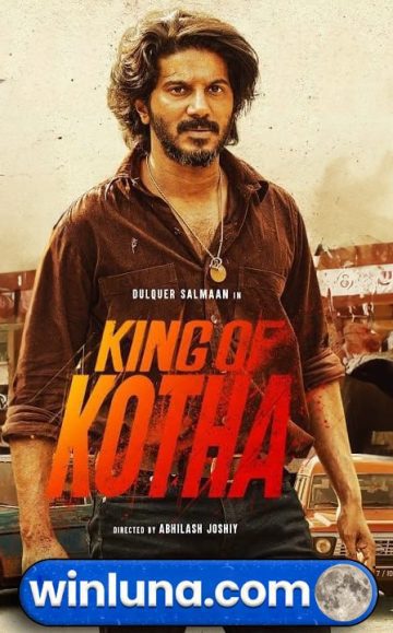 Download King of Kotha (2023) Hindi Movie 480p | 720p | 1080p HQ S-Print