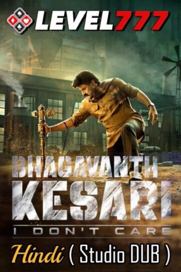 Download Bhagavanth Kesari (2023) Dual Audio [Hindi Studio-DUB)-Telugu] Movie 480p | 720p | 1080p HQ S-Print