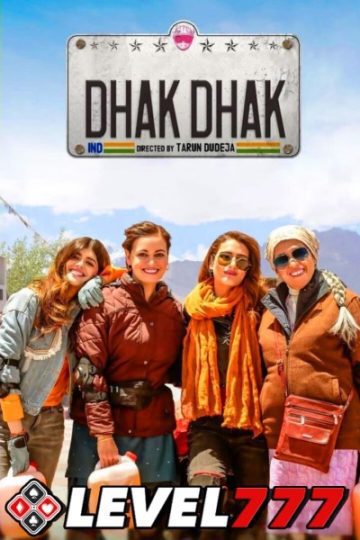 Download Dhak Dhak (2023) Hindi Movie 480p | 720p | 1080p HQ S-Print